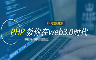 百色 mongo排序sort,php如何按顺序排列数组？